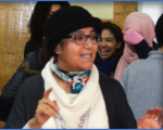 Nadia Naïr:  Profesora miembra de la Plataforma «Mi cuerpo, mi libertad»